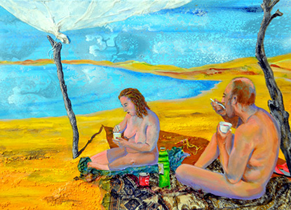Debajo Del Toldo  36X24